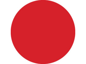 Этикетки Brady D=38мм