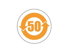 Этикетки Brady D=30мм, B-430