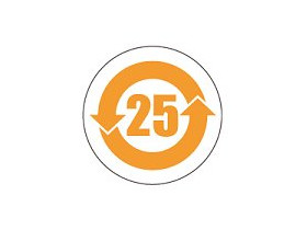 Этикетки Brady D=20мм, B-423