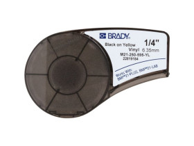 Лента самоклеящаяся для bmp21 plus M21-250-595-YL