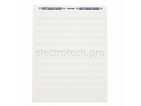 Этикетки Brady LAT-15-361-1 / 12,7x19,05мм, B-361B