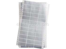 Этикетки Brady DAT-77-969-5 / 50,8x22,86мм
