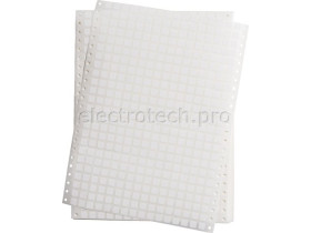 Этикетки Brady DAT-118-619-10 / 9,53x9,53мм