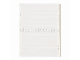 Этикетки Brady DAT-148-292-10 / 20,32x23,8мм, B-292