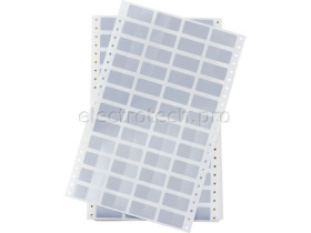 Этикетки Brady DAT-48-969-10 / 38,1x19,05мм