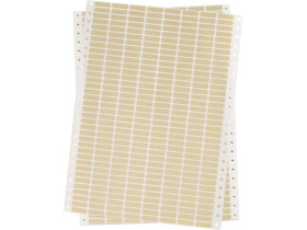 Этикетки Brady DAT-50-652-10 / 22,9x6,35мм, B-652