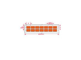 Этикетки Brady DAT-59-652-10 / 25,4x12,7мм, B-652