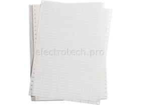 Этикетки Brady DAT-60-619-10 / 22,9x6,35мм