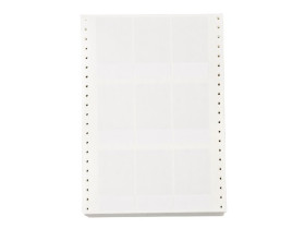 Этикетки Brady DAT-63-292-2.5 / 48,26x80,95мм, B-292