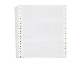 Этикетки Brady DAT-8-292-2.5 / 48,26x80,95мм, B-292