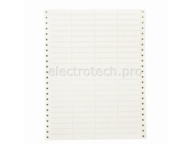 Этикетки Brady DAT-12-502-10 / 50,8x9,53мм