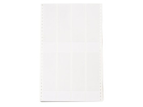 Этикетки Brady DAT-14-292-2.5 / 50,8x188,9мм, B-292
