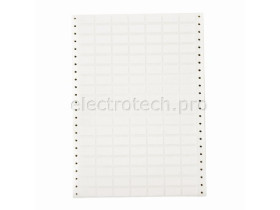 Этикетки Brady DAT-18-502-10 / 25,4x12,7мм