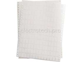 Этикетки Brady DAT-31-502-10 / 12,7x19,05мм