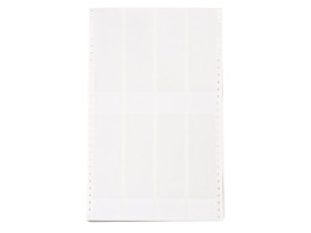 Этикетки Brady DAT-34-292-10 / 25,4x36,5мм, B-292