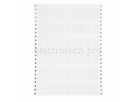 Этикетки Brady DAT-36-292-10 / 19,05x44,45мм, B-292