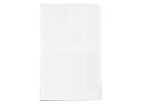 Этикетки Brady DAT-38-292-2.5 / 50,8x57,15мм, B-292