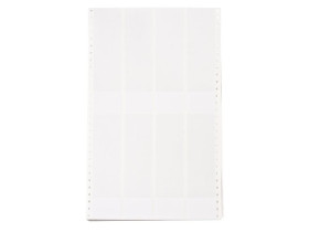 Этикетки Brady DAT-40-292-2.5 / 50,8x95,25мм, B-292