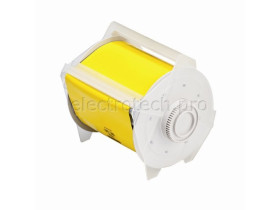Магнитная лента Brady globalmark multicolor, желтая, 57x7500 мм