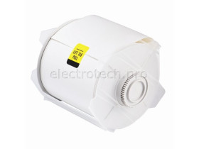 Лента морозостойкая для globalmark Brady globalmark multicolor,морозостойкий, белая, 100x30000 мм, b-549, Полиэстер