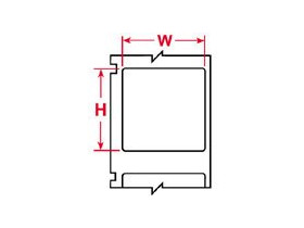 Этикетки Brady X-30-499 / 38,1x19,05мм, B-499