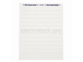 Этикетки Brady LAT-18-361-1 / 25,4x33,78мм, B-361B