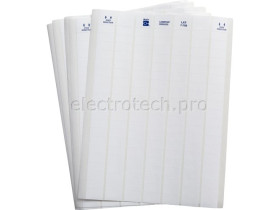 Этикетки Brady LAT-7-799-10 / 25,4x12,7мм, B-799