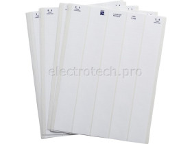 Этикетки Brady LAT-9-799-10 / 38,1x6,35мм, B-799