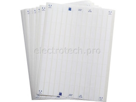 Этикетки Brady LAT-38-799-2.5 / 12,7x36,5мм, B-799