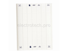Этикетки Brady LAT-39-799-1 / 25,4x36,5мм, B-799