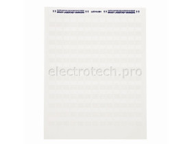 Этикетки Brady LAT-17-361-2.5 / 25,4x25,4мм, B-361B