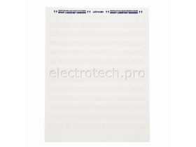 Этикетки Brady LAT-19-361-1 / 25,4x80,443мм, B-361B