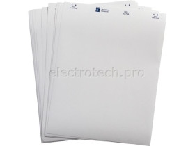 Этикетки Brady LAT-13-759-2.5 / 47,63x21,15мм