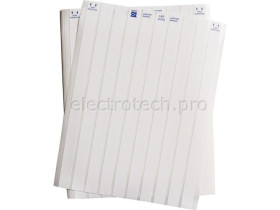 Этикетки Brady LAT-3-410-10 / 16,51x6,35мм