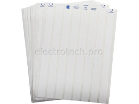 Этикетки Brady LAT-4-410-10 / 20,32x6,35мм