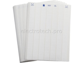 Этикетки Brady LAT-7-410-10 / 25,4x12,7мм