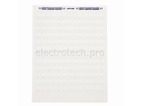 Этикетки Brady LAT-27-361-1 / 47,63x80,443мм, B-361B