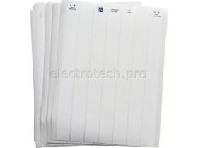 Этикетки Brady LAT-7-707-10 / 25,4x12,7мм, B-707