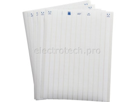 Этикетки Brady LAT-46-707-10 / 12,7x12,7мм, B-707