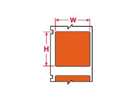 Этикетки Brady CL-0311-652 / 20,32x5,08мм, B-652