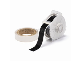 Лента для печати на принтере для globalmark Brady globalmark, ламинат в-634 для покрытия сверху, черная,прозрачная, 28.6x30000 мм, b-483