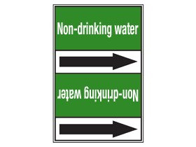 Стрелка для маркировки трубопровода Brady, белый на зеленом, «primary water», 100x33000 мм, b-7529, 220 шт, 13 мм