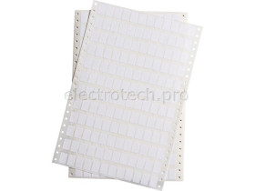 Этикетки Brady DAT-67-499-10 / 12,7x19,05мм, B-499