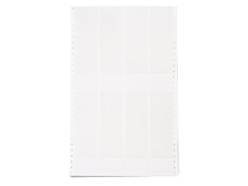Этикетки Brady DAT-11-502-10 / 25,4x9,53мм