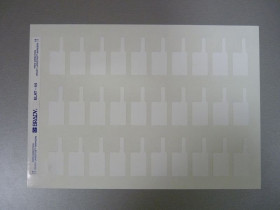 Этикетки Brady PTL-89-7596