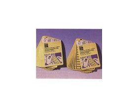 Этикетки Brady WOB-3560-G.M.R / 60x35мм