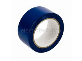 Лента виниловая напольная Brady, синяя, 50x33000 мм, b-726, Винил, Рулон