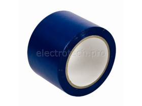 Лента виниловая напольная Brady, синяя, 75x33000 мм, b-726, Винил, Рулон